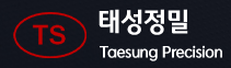 태성